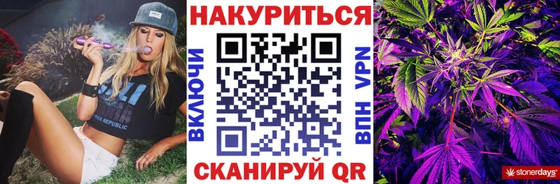 Купить наркотики сайты Павловская АМФ  COCAIN  A-PVP  ГАШ  Бошки Шишки 