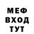 МЕТАДОН белоснежный GMS Channel