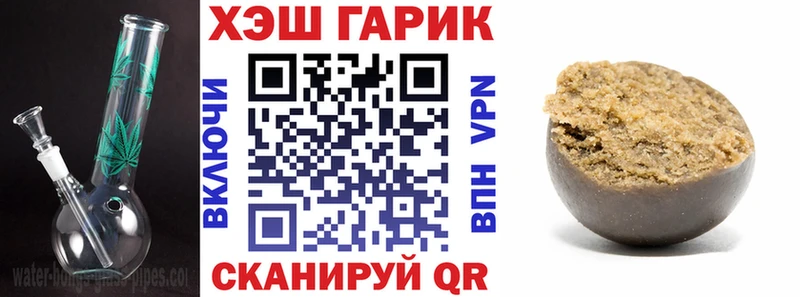 ГАШ Premium  Павловская 