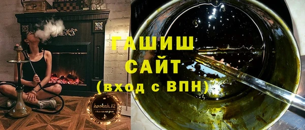 прущий лед Бугульма