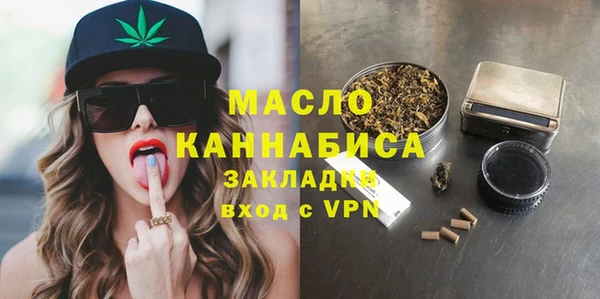 прущий лед Бугульма