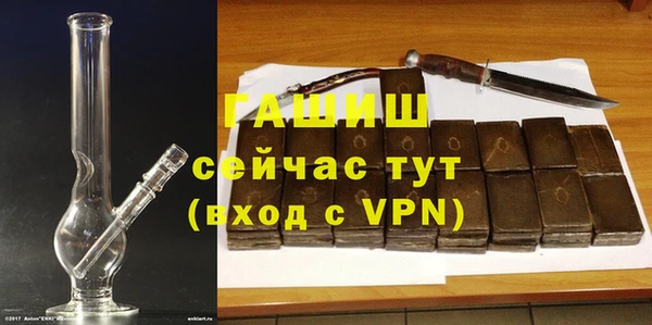 прущий лед Бугульма